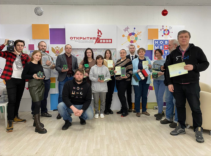 Принимаем заявки на обучение преподавателей!